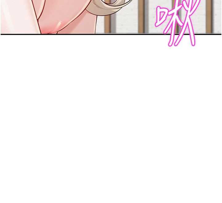 校园成人礼第6话-身高差所以能顶更深♥