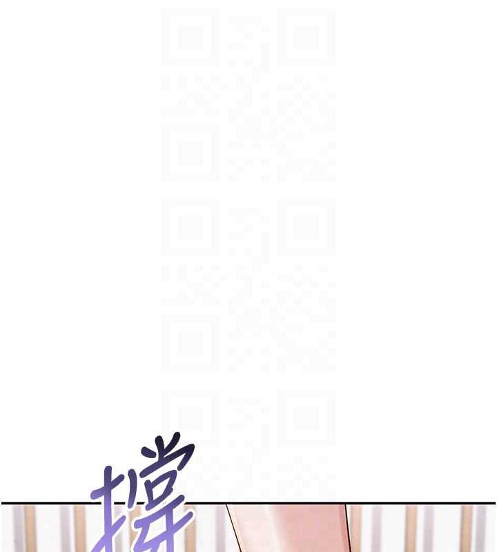 校园成人礼第6话-身高差所以能顶更深♥