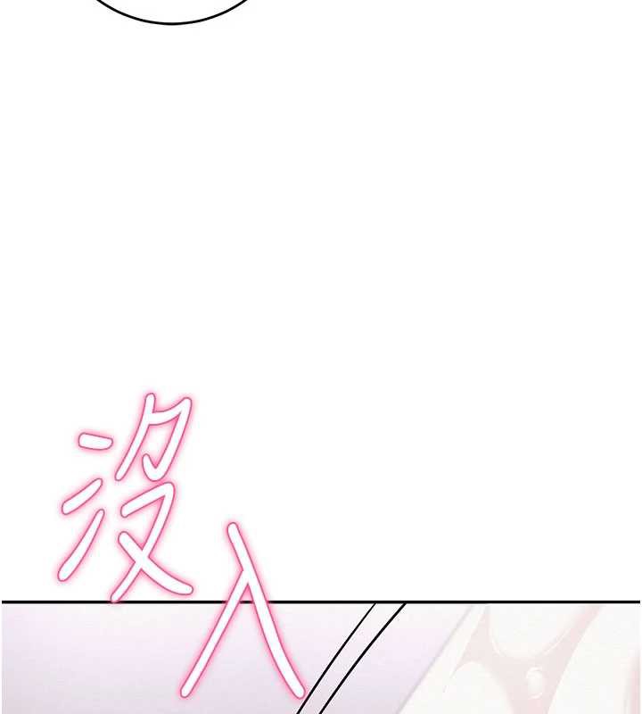 校园成人礼第6話-身高差所以能頂更深&hearts;