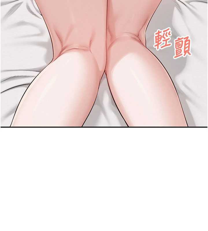 校园成人礼第6話-身高差所以能頂更深&hearts;