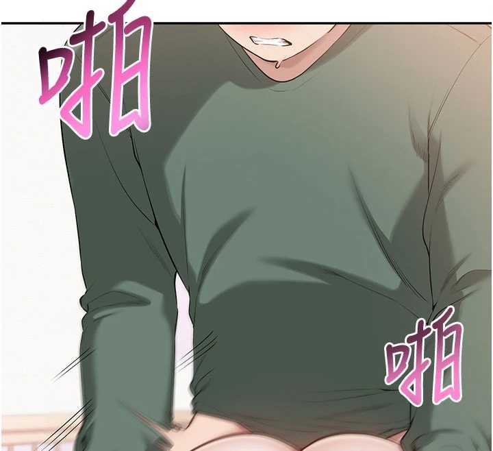校园成人礼第6话-身高差所以能顶更深&hearts;