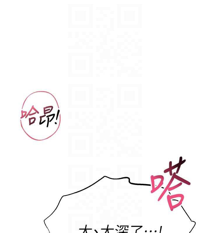 校园成人礼第6话-身高差所以能顶更深&hearts;