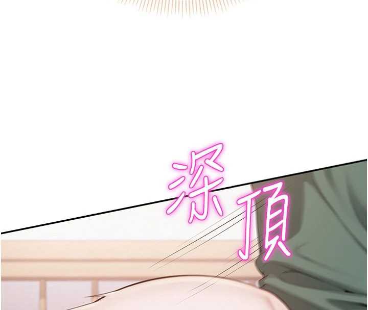 校园成人礼第6話-身高差所以能頂更深&hearts;
