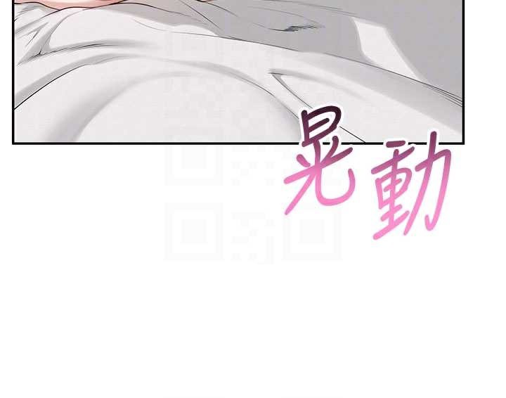 校園成人禮第6話-身高差所以能頂更深&hearts;