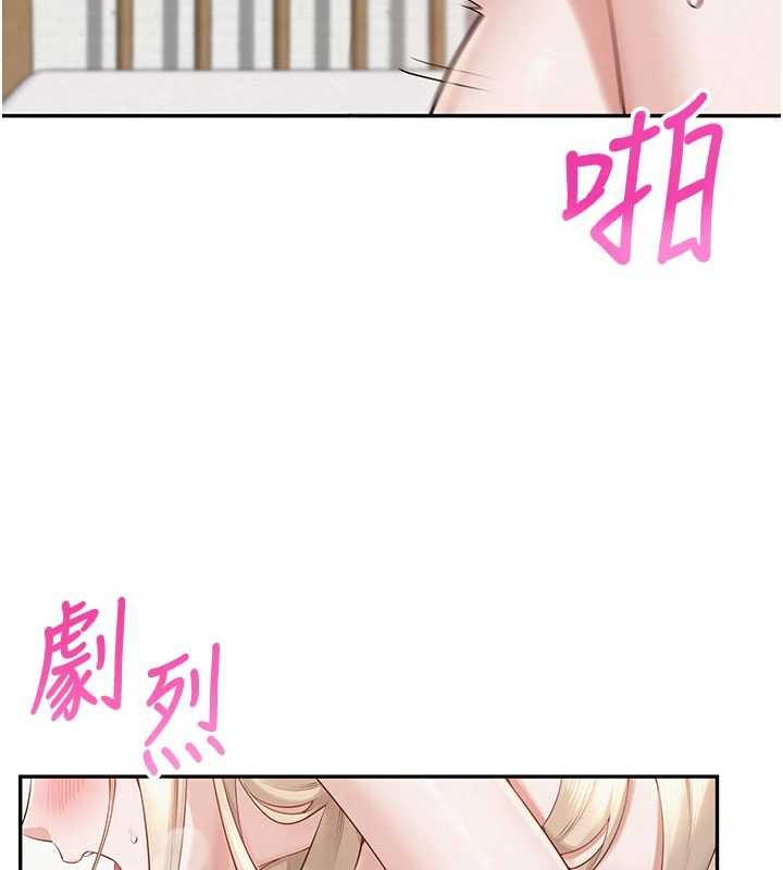 校园成人礼第6話-身高差所以能頂更深&hearts;