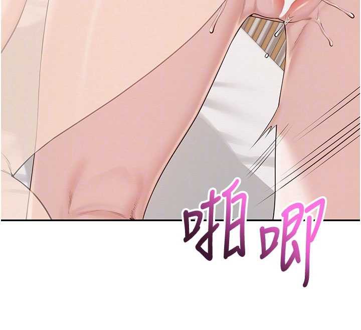 校园成人礼第6話-身高差所以能頂更深&hearts;