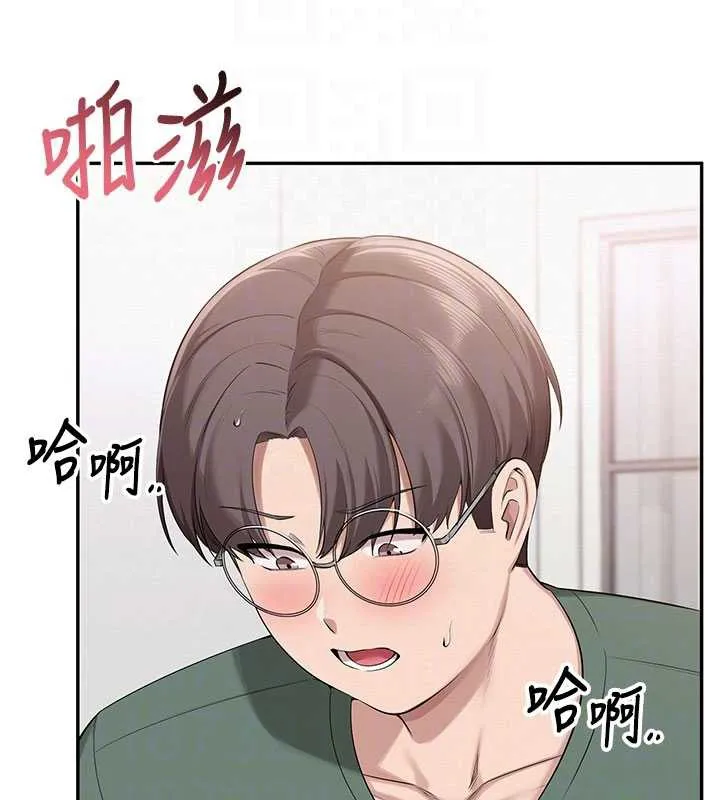 校園成人禮第6話-身高差所以能頂更深&hearts;
