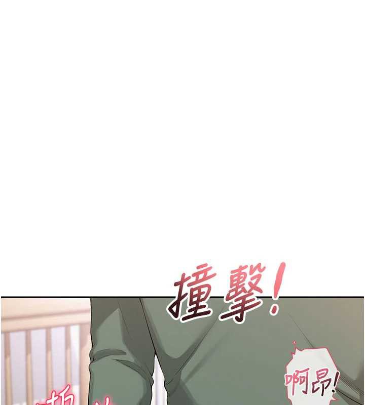校园成人礼第6话-身高差所以能顶更深&hearts;