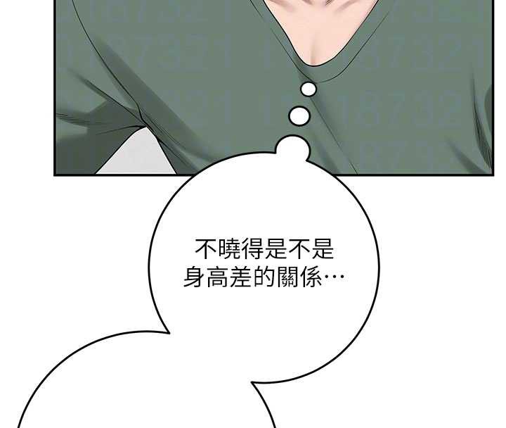 校园成人礼第6話-身高差所以能頂更深&hearts;