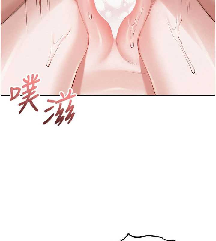 校园成人礼第6話-身高差所以能頂更深&hearts;
