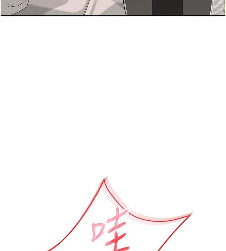 校园成人礼第6話-身高差所以能頂更深&hearts;