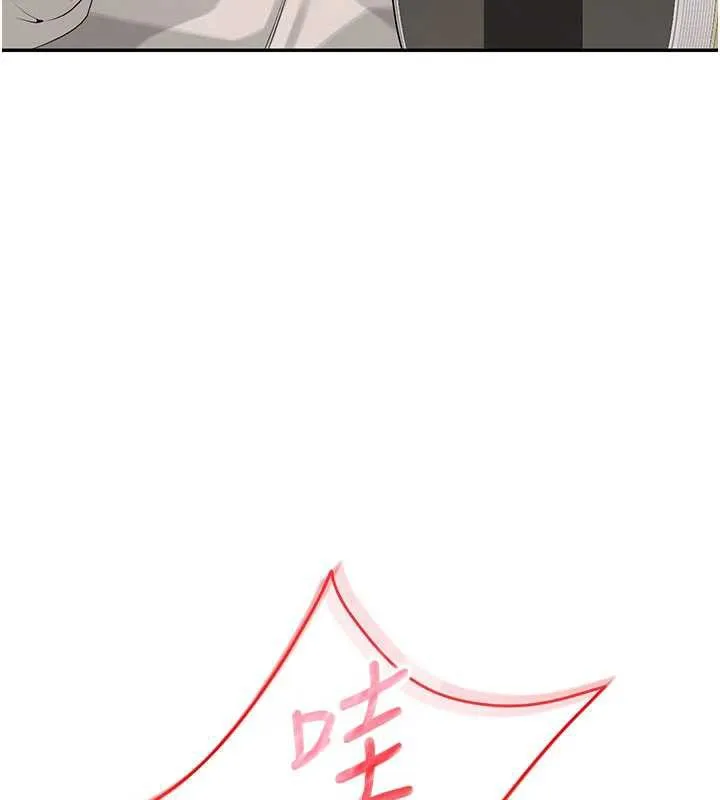 校園成人禮第6話-身高差所以能頂更深&hearts;