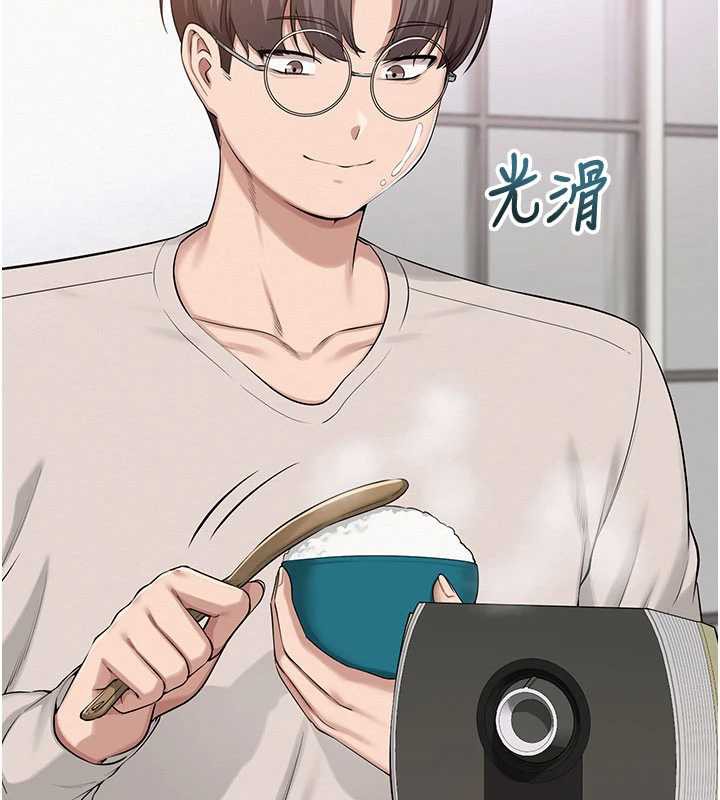 校园成人礼第6話-身高差所以能頂更深&hearts;