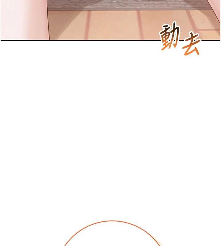 校园成人礼第6话-身高差所以能顶更深&hearts;