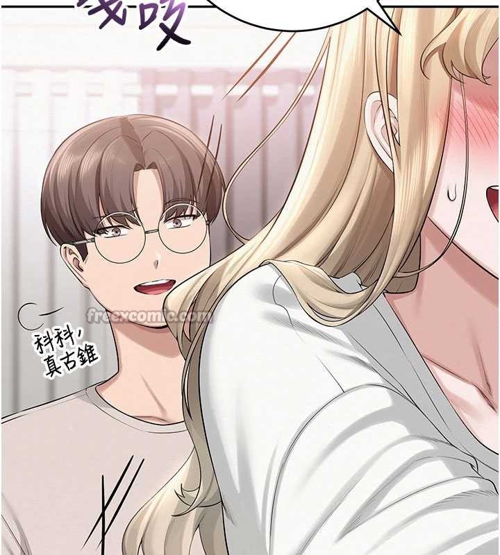 校园成人礼第6話-身高差所以能頂更深&hearts;