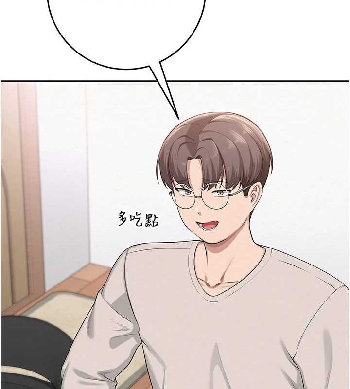 校园成人礼第6話-身高差所以能頂更深&hearts;