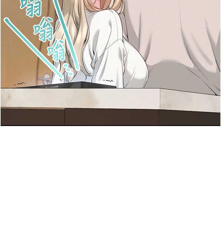 校园成人礼第6話-身高差所以能頂更深&hearts;