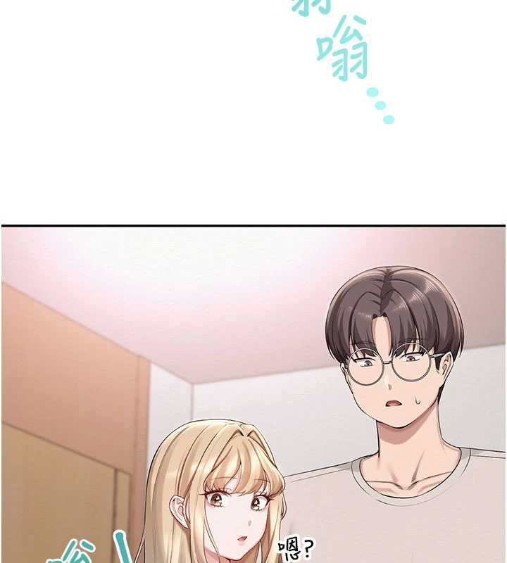 校园成人礼第6話-身高差所以能頂更深&hearts;