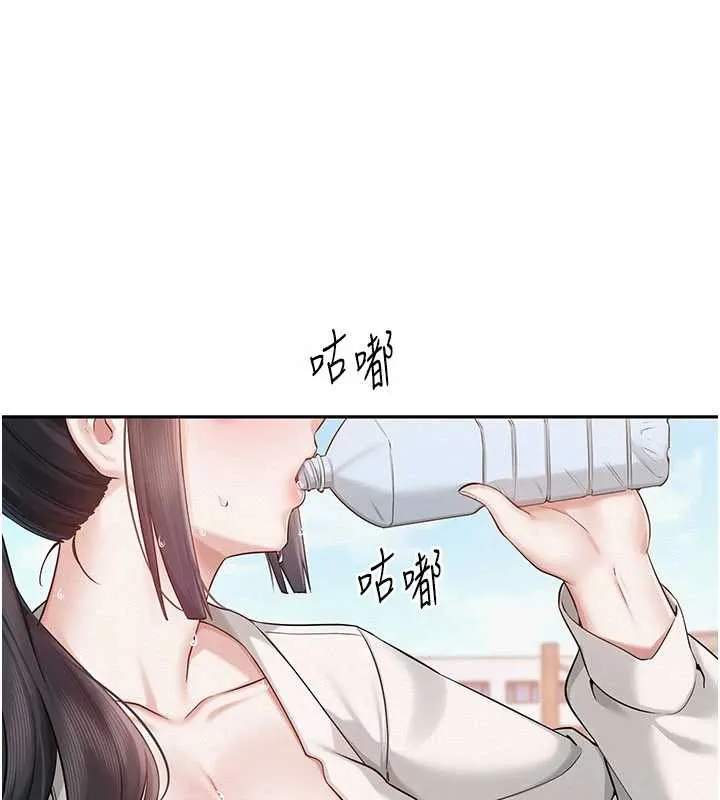 校園成人禮第7話-集合了!E奶大大總動員~