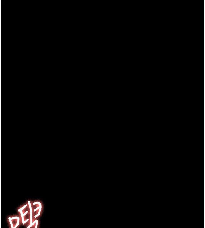 夜间诊疗室第126話-我的樂園&hellip;