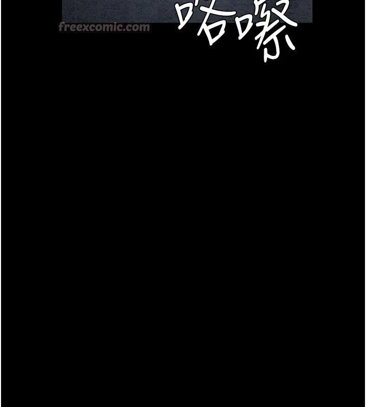 夜间诊疗室第126話-我的樂園&hellip;