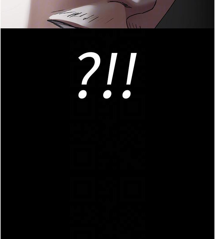 夜间诊疗室第126話-我的樂園&hellip;