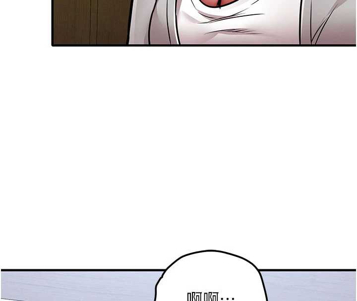 衣锦还乡第16話-喝了才懂何謂快感的酒