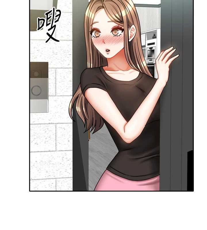 我家的女房客第33話-要不要來我家休息一下?