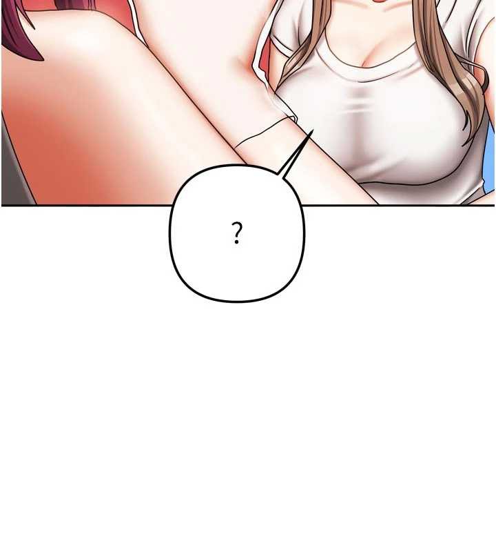 我家的女房客第33話-要不要來我家休息一下?