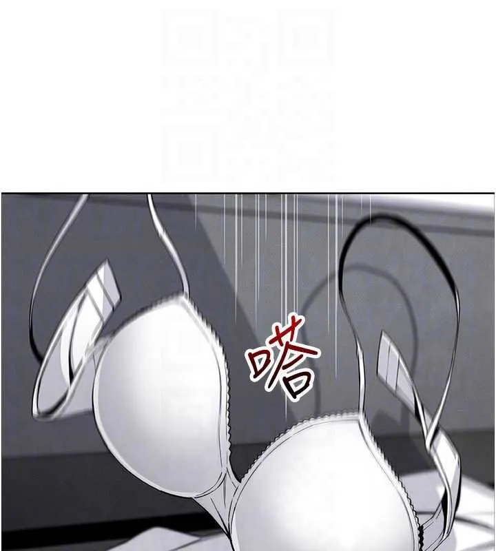 我的掌上明珠第29話-與心儀上司一夜情