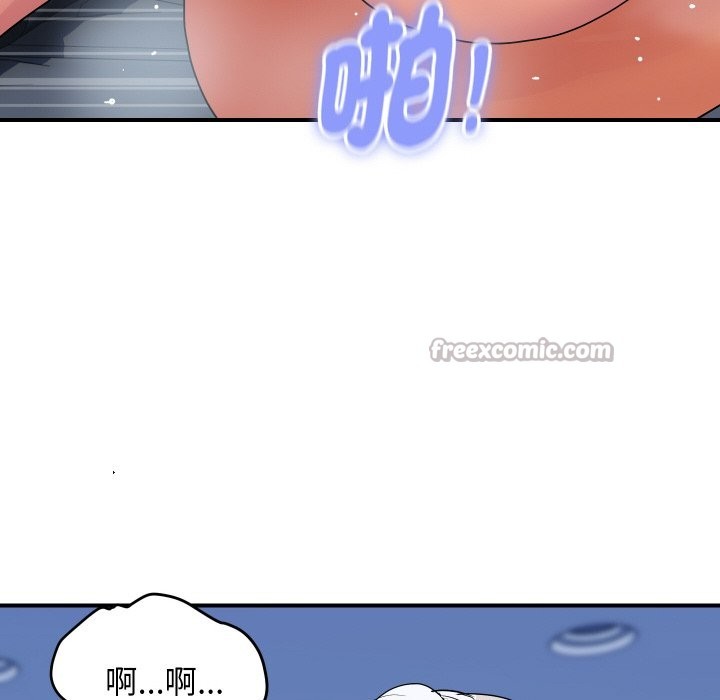 顶级豪门秘辛第18話