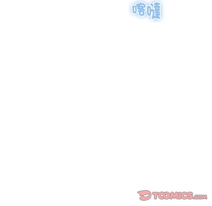 頂級豪門祕辛第18話