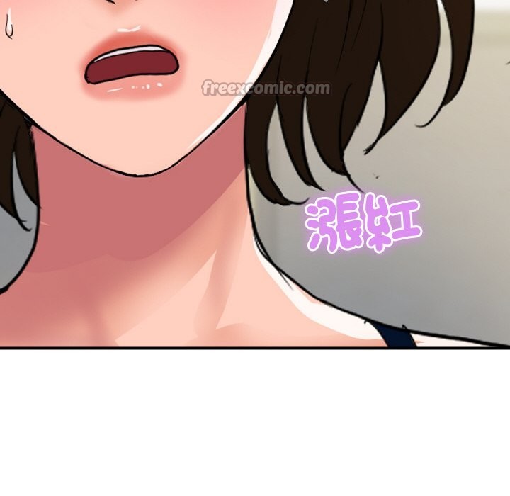 顶级豪门秘辛第19話
