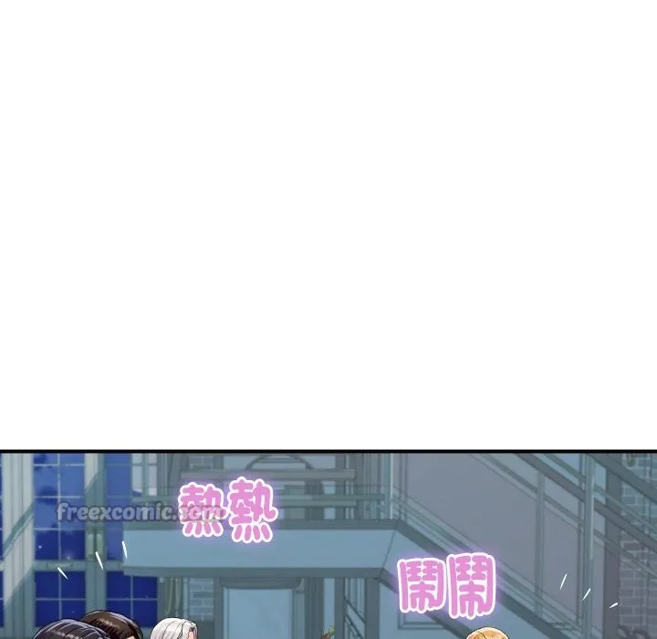 頂級豪門祕辛第19話