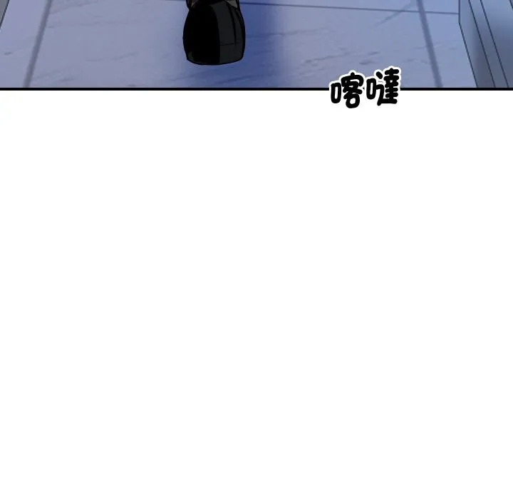 頂級豪門祕辛第20話