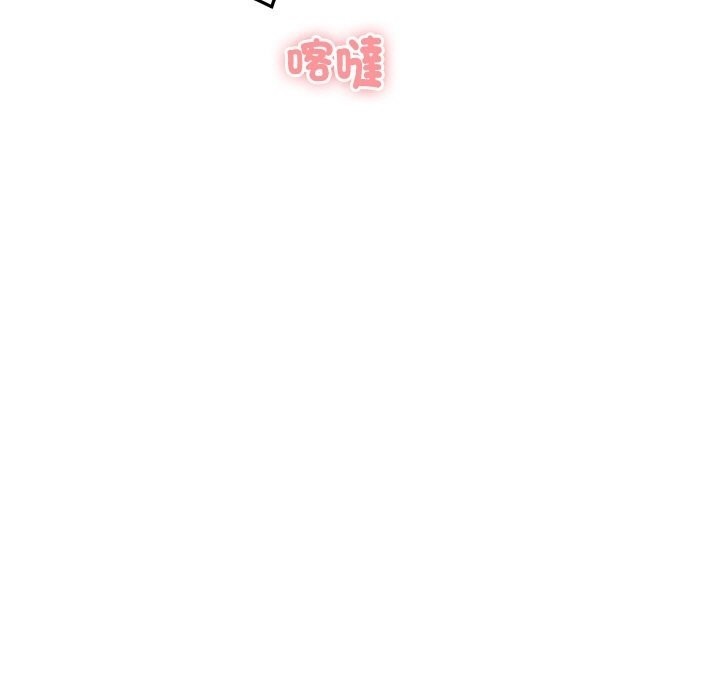 顶级豪门秘辛第20話