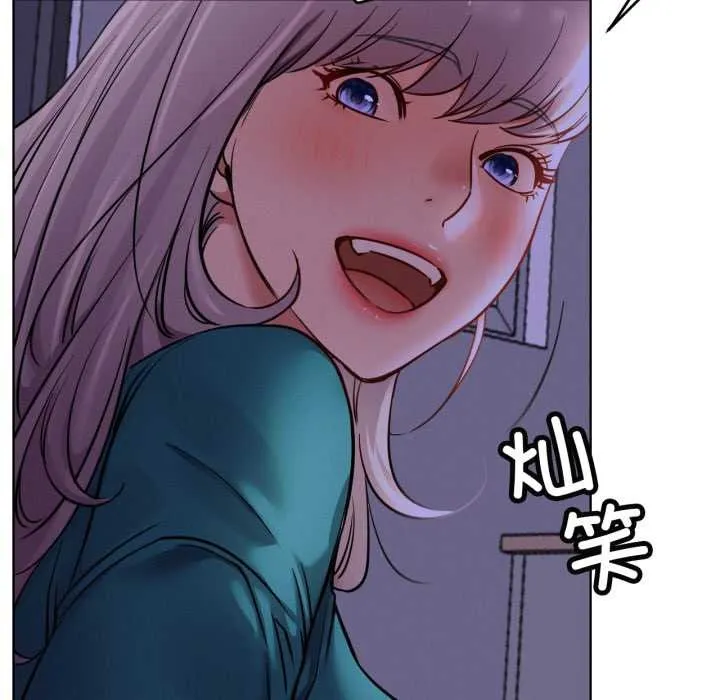 屋檐下的光第95話