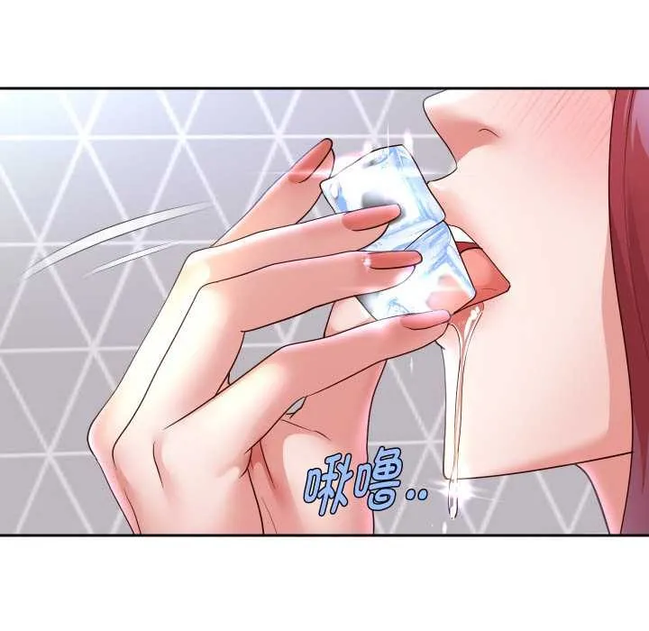 重生之长枪无敌第76話
