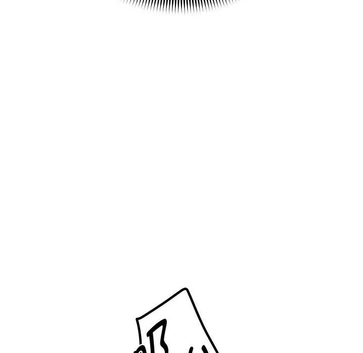 重生之长枪无敌第76話
