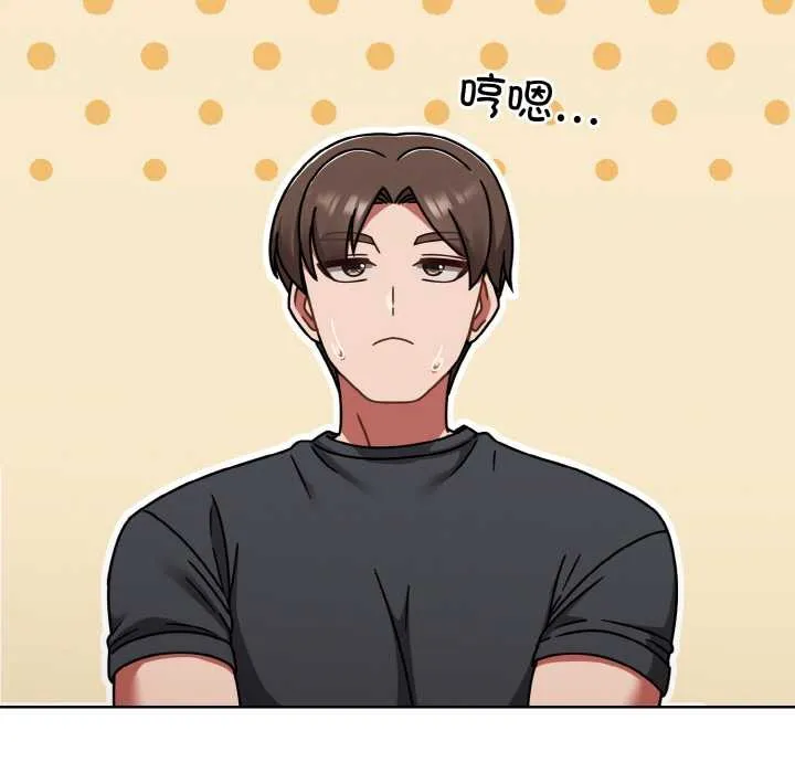 熱情拳擊館第43話