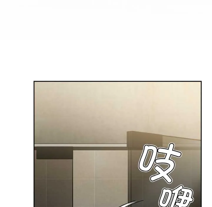 熱情拳擊館第43話