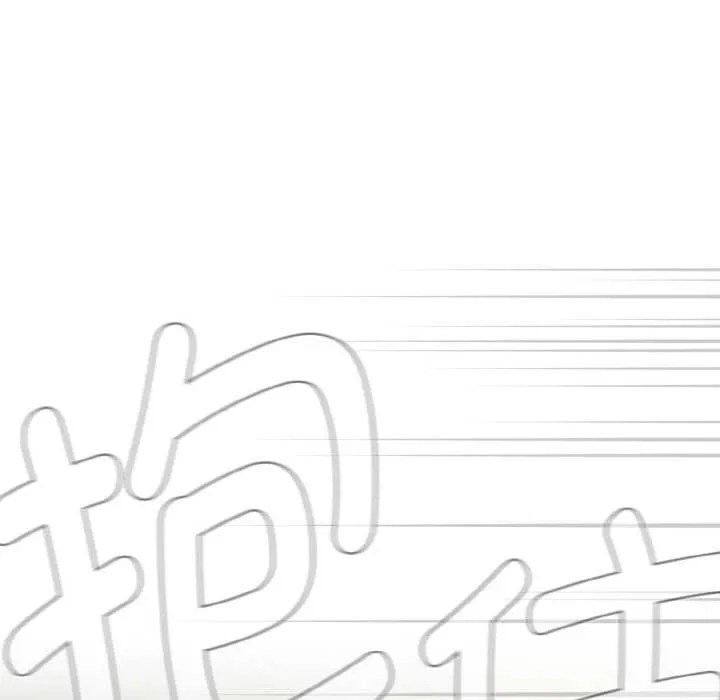 熱情拳擊館第43話