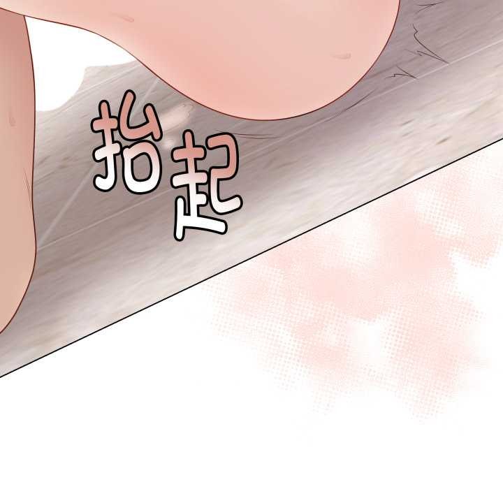 最后的冲刺第32話