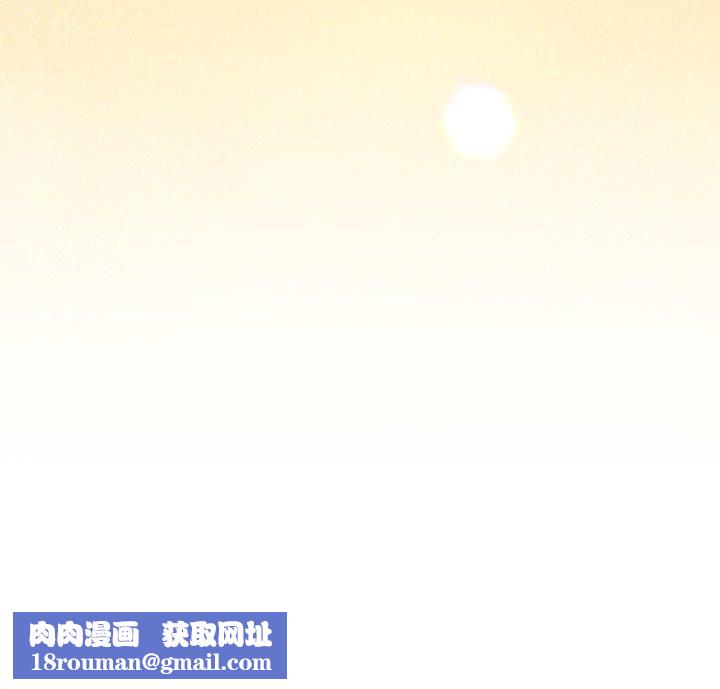 最后的冲刺第32話