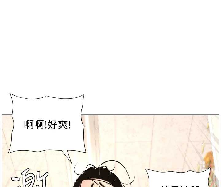 兄妹的秘密授课第79話-與店長久違超商淫「啪」