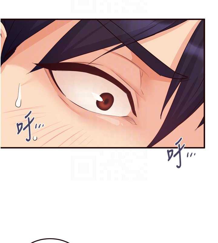 熟女自助餐第58話-借用一下她的小穴&hearts;