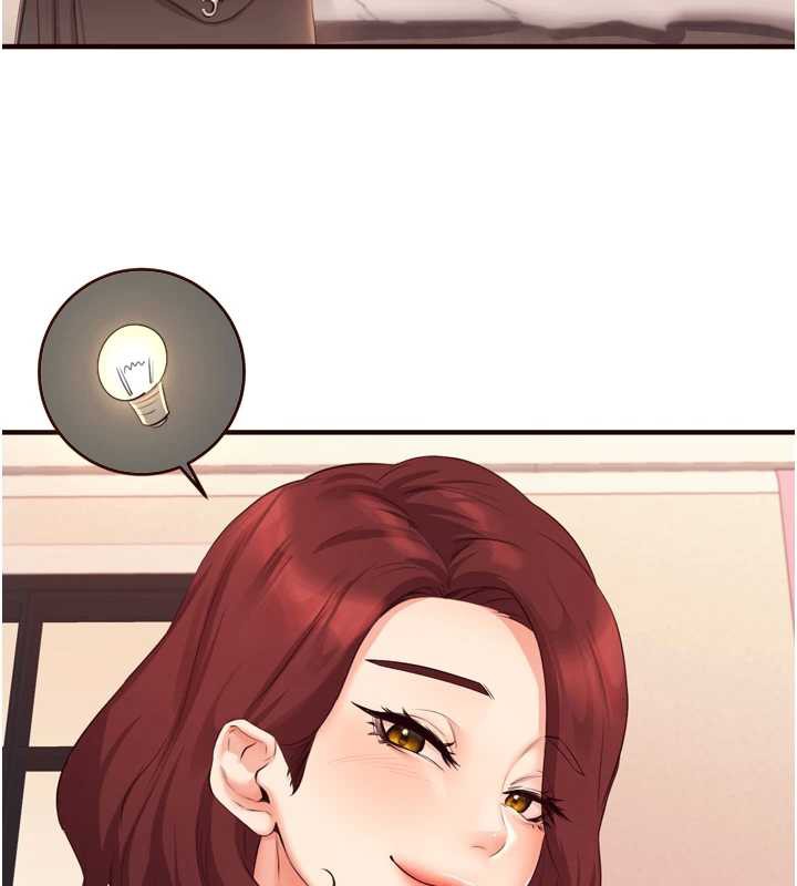 熟女自助餐第58話-借用一下她的小穴&hearts;