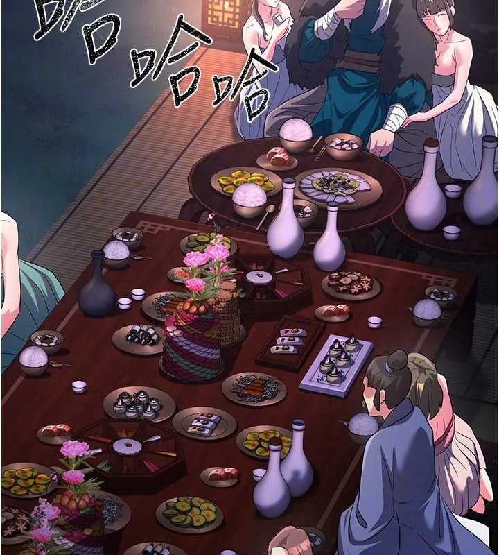 煉慾:色魔再臨第12話-色魔重出江湖?!
