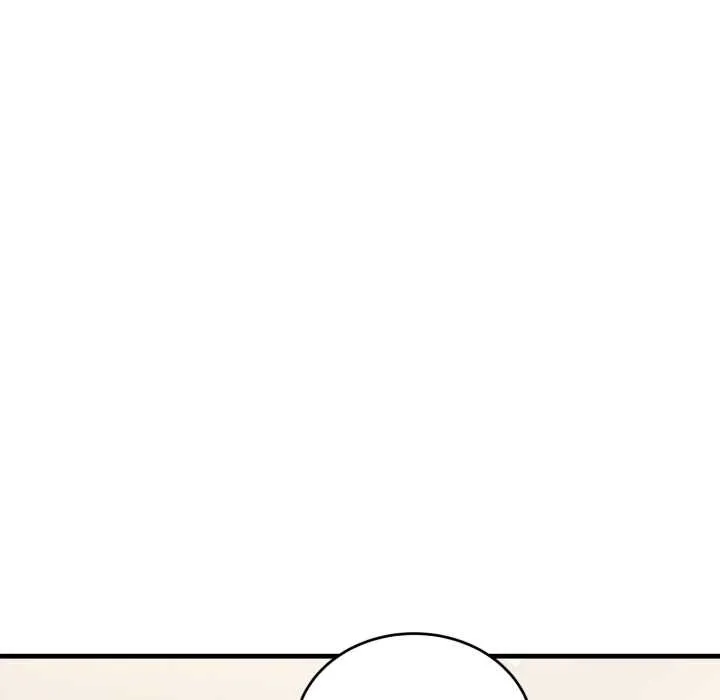 錯位的星辰第16話