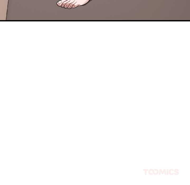 错位的星辰第16話